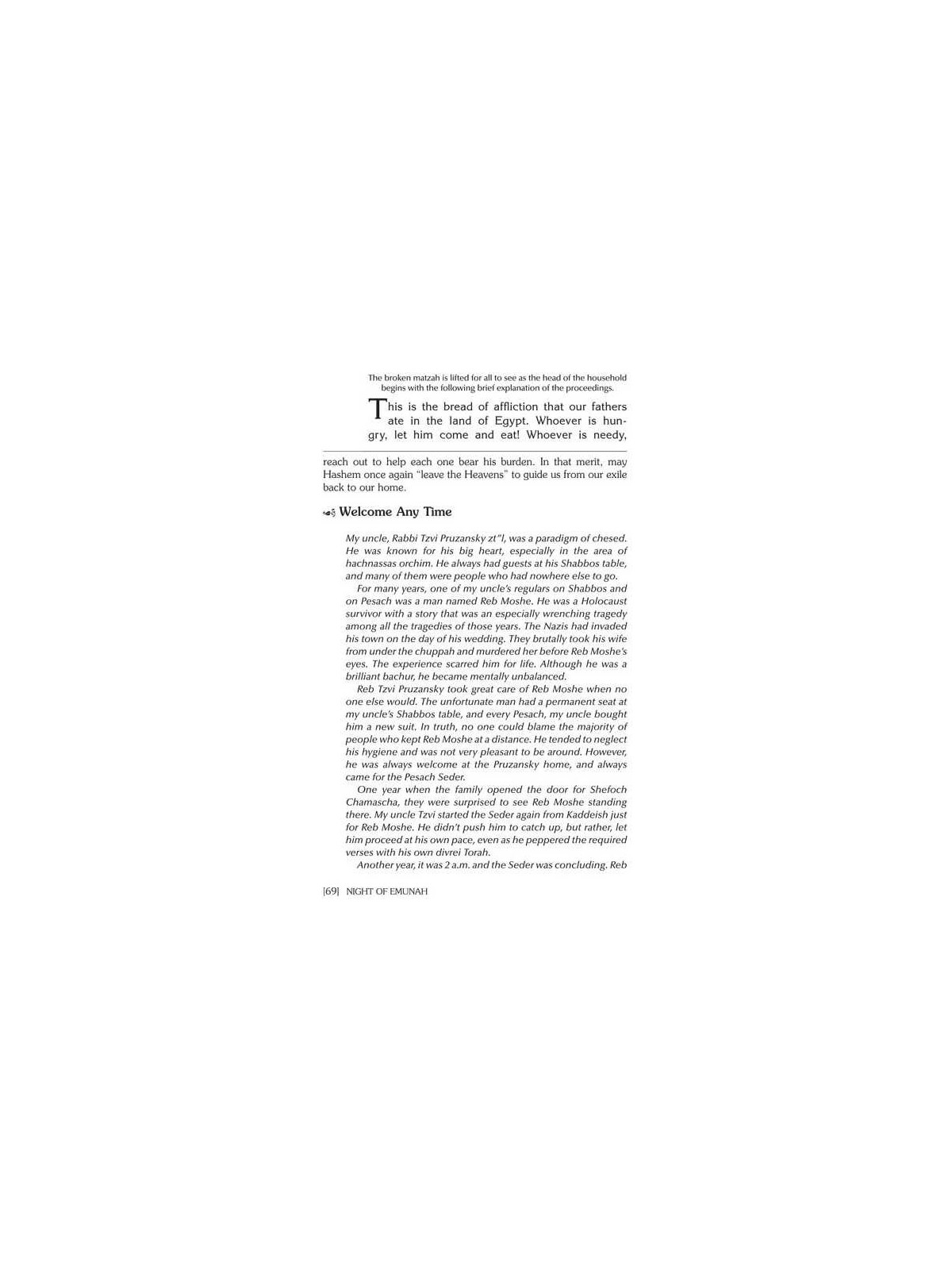 Haggadah: Night of Emunah | Passover | Judaica