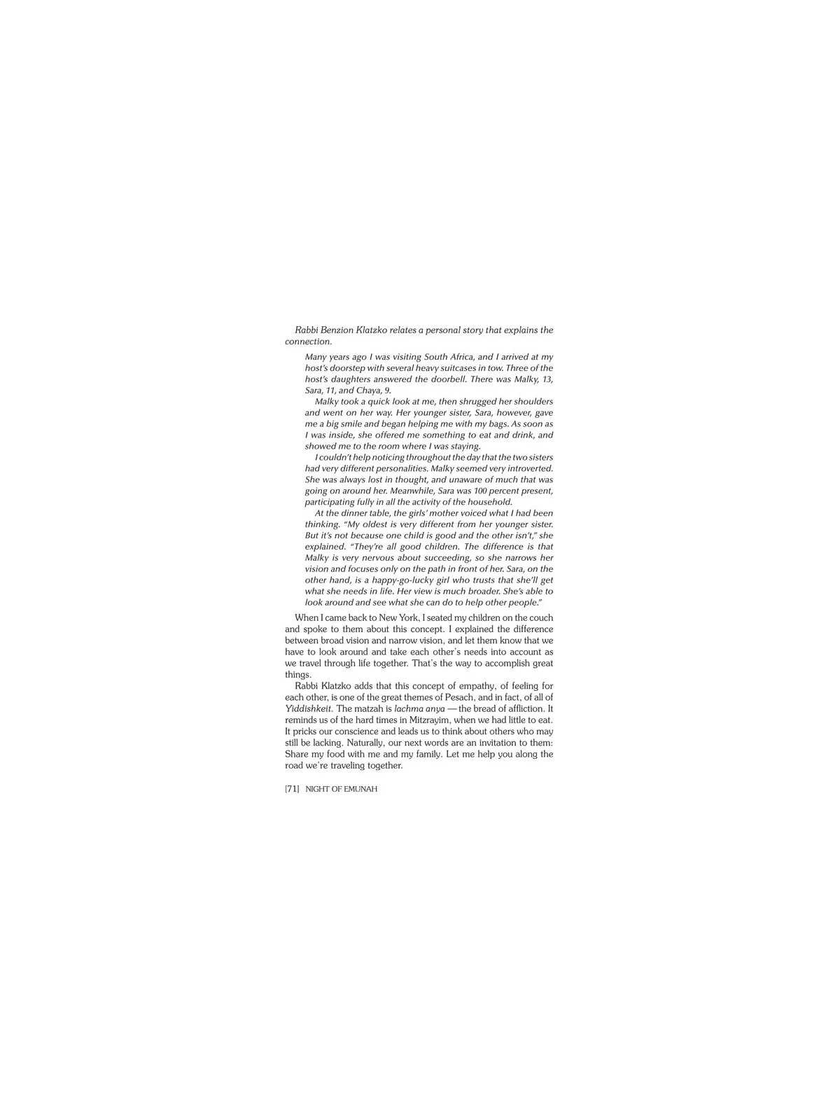 Haggadah: Night of Emunah | Passover | Judaica