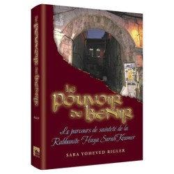 Holy Woman - French Edition Hardcover | Books | Judaica