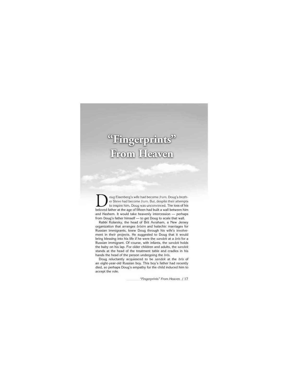 Heavenprints | Books | Judaica