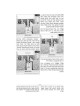 Hebrew Only Ryzman Mishnah Eruvin and Pesachim (Mo | Passover | Judaic