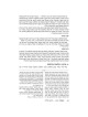 Ryzman Edition Hebrew Mishnah Seder Nezikin 4 Volu | Books | Judaica