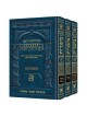Hebrew Only Mishnah Nashim 3 Volume Set | Books | Judaica