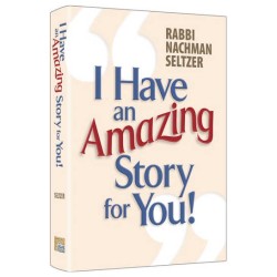 I Have An Amazing Story For You | Books | Judaica