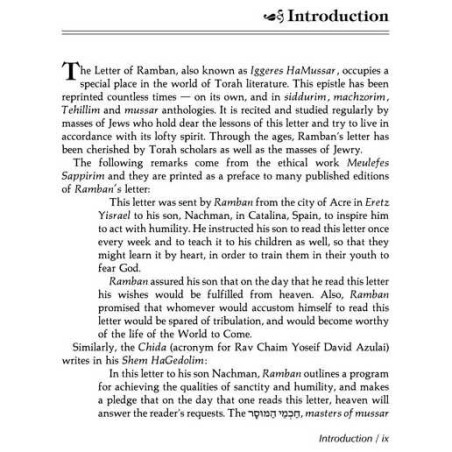 Iggeres Haramban /A Letter for the Ages - Hardcove | Books | Judaica