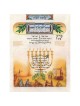 The Illuminated Torah - Sefer Shemos / The Book of | Books | Judaica