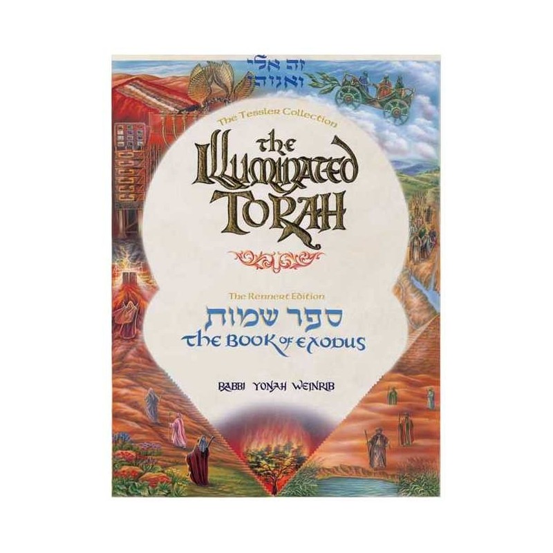 The Illuminated Torah - Sefer Shemos / The Book of | Books | Judaica
