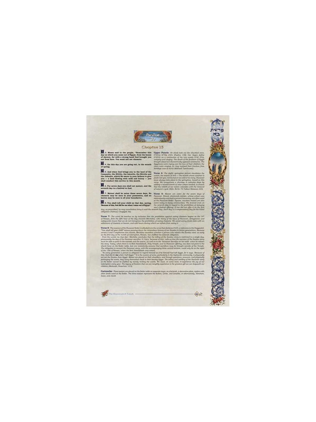 The Illuminated Torah - Sefer Shemos / The Book of | Books | Judaica