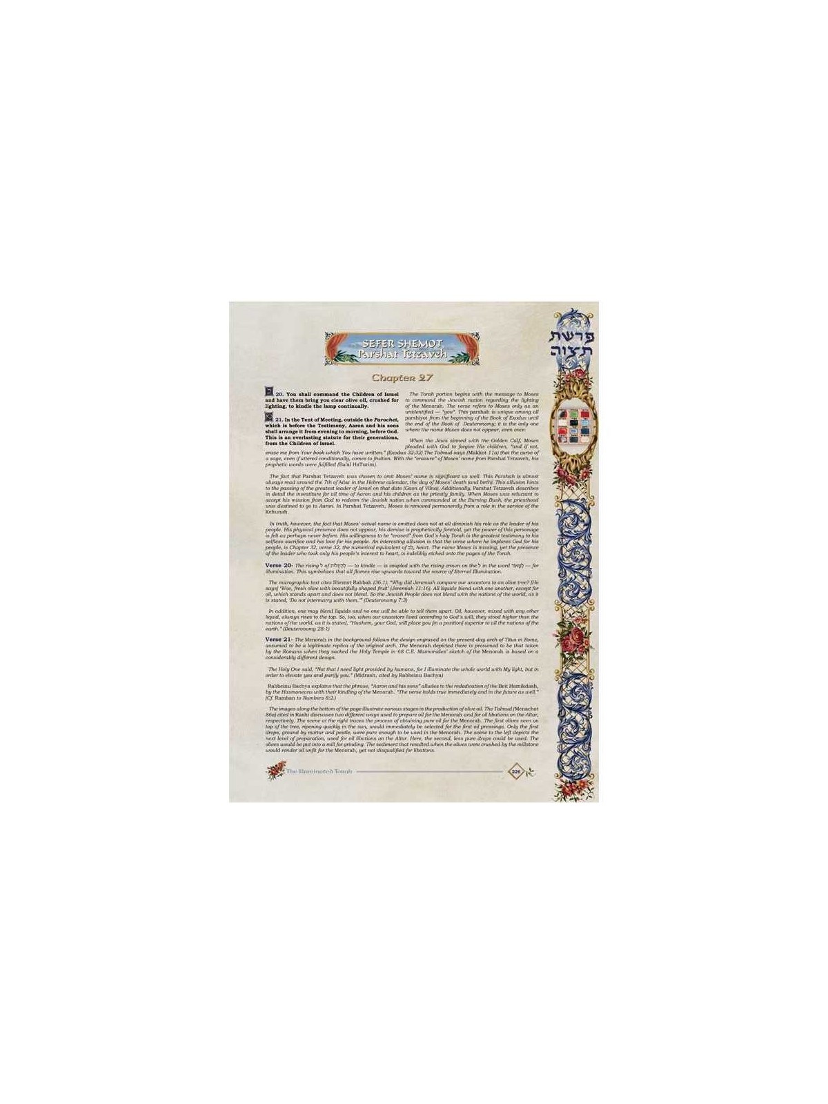 The Illuminated Torah - Sefer Shemos / The Book of | Books | Judaica
