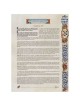 The Illuminated Torah - Sefer Shemos / The Book of | Books | Judaica