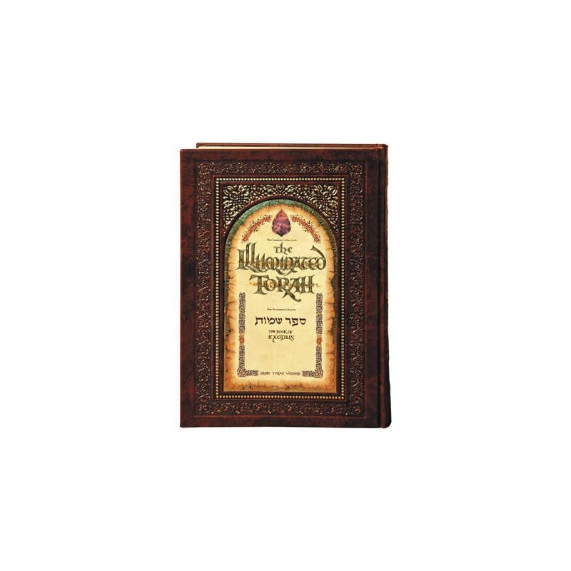 The Illuminated Torah - Sefer Shemos / The Book of | Books | Judaica