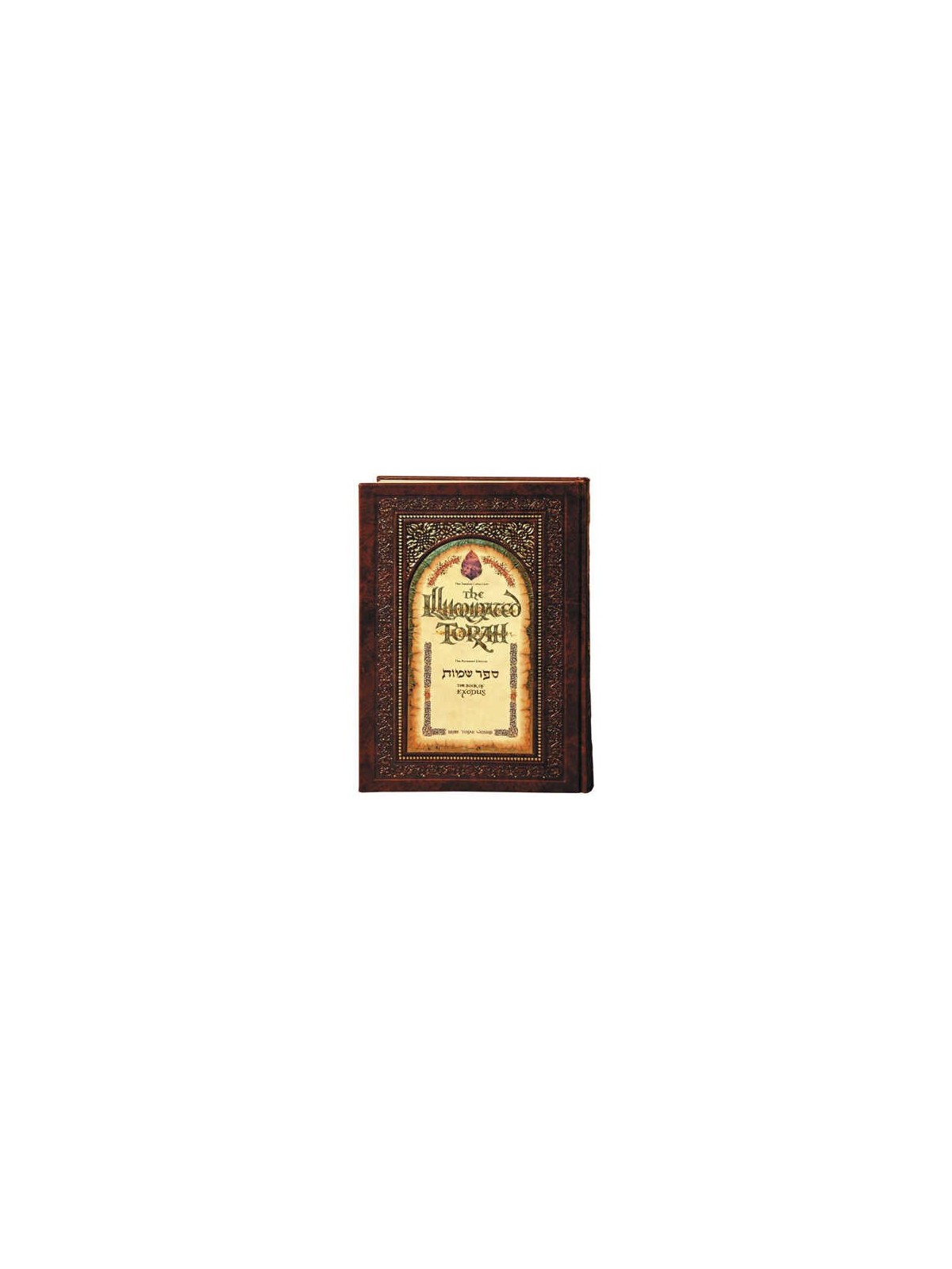 The Illuminated Torah - Sefer Shemos / The Book of | Books | Judaica