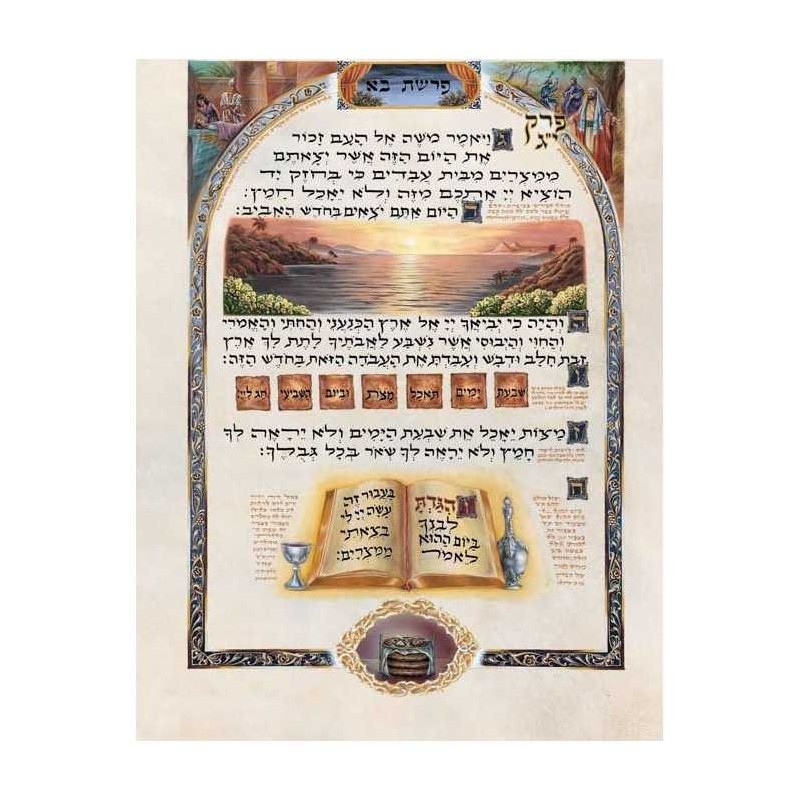 The Illuminated Torah - Sefer Shemos / The Book of | Books | Judaica