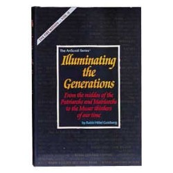 Illuminating The Generations - Paperback | Books | Judaica