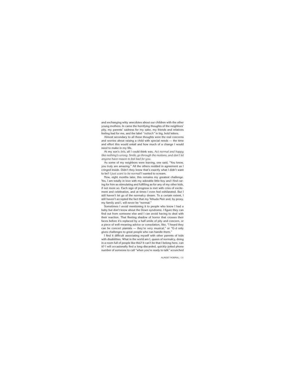 Hidden Gems: Our Special Children | Books | Judaica