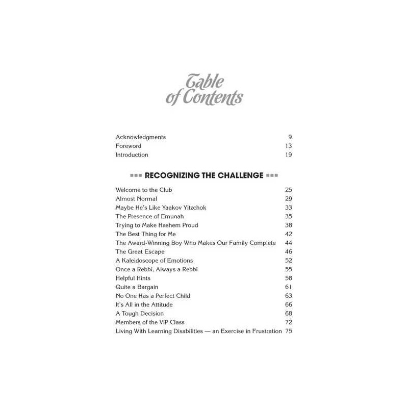 Hidden Gems: Our Special Children | Books | Judaica
