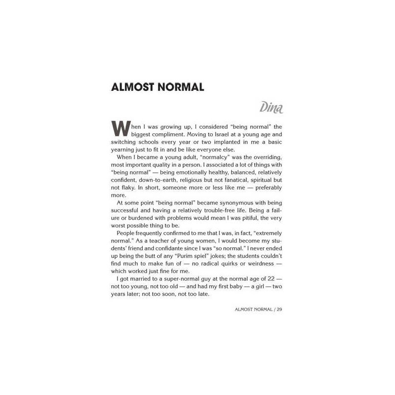 Hidden Gems: Our Special Children | Books | Judaica