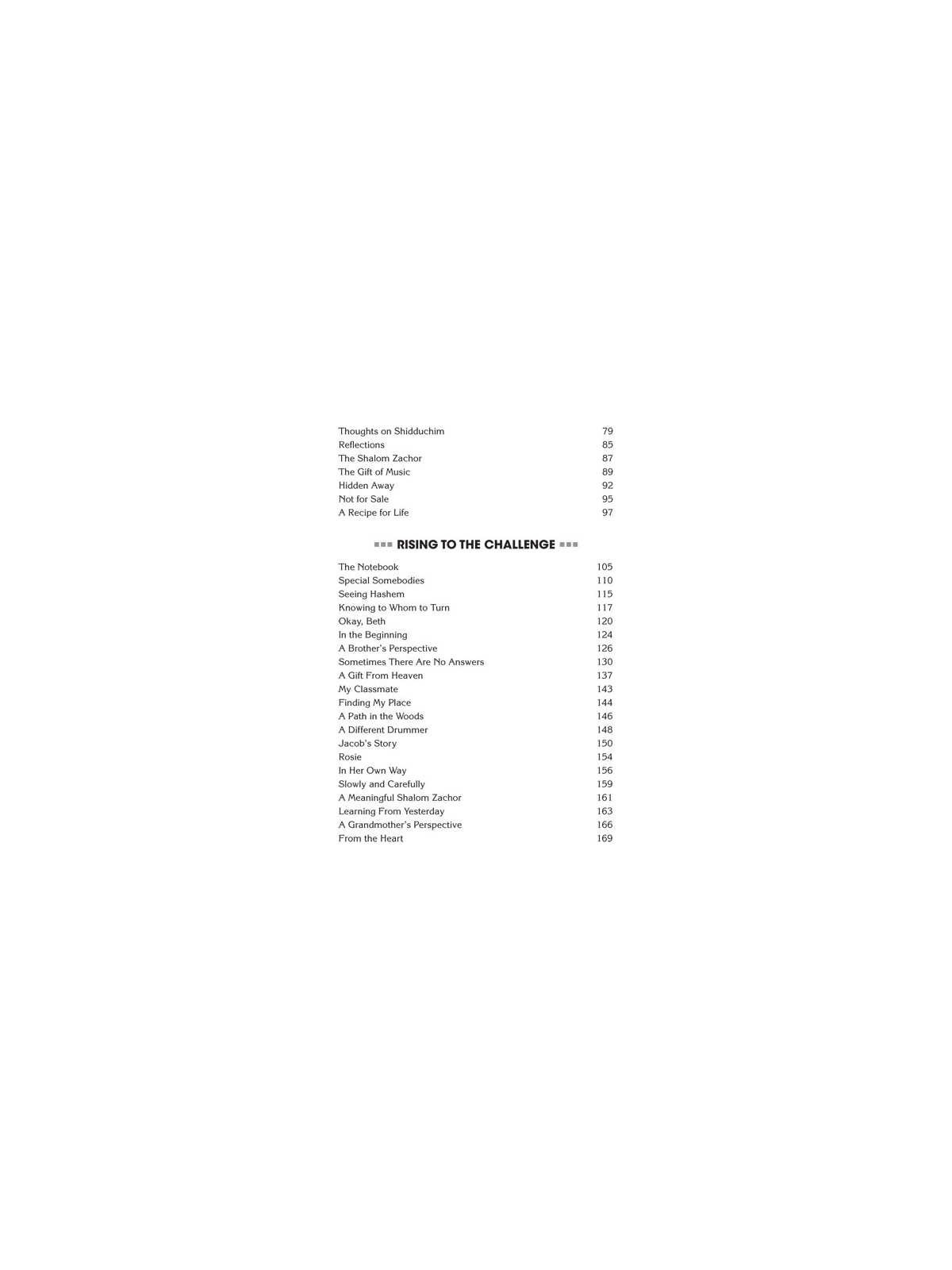 Hidden Gems: Our Special Children | Books | Judaica