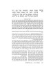Hebrew Ryzman Mishnah Zevachim (Kodashim) | Books | Judaica