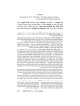 Hebrew Ryzman Mishnah Zevachim (Kodashim) | Books | Judaica