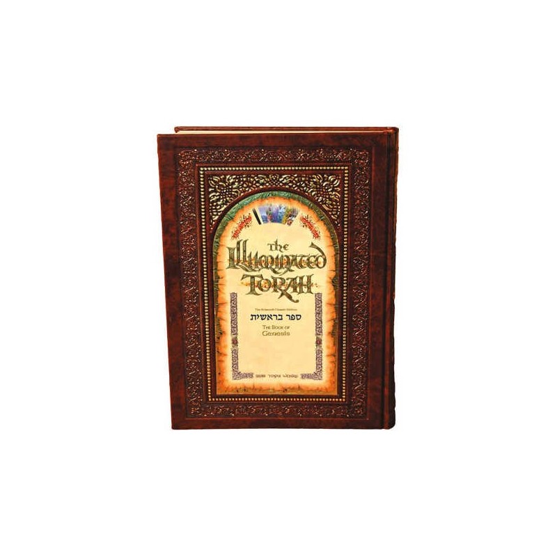 The Illuminated Torah - Sefer Bereishis / The Book | Books | Judaica
