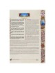 The Illuminated Torah - Sefer Bereishis / The Book | Books | Judaica