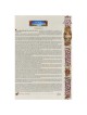 The Illuminated Torah - Sefer Bereishis / The Book | Books | Judaica