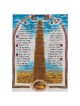 The Illuminated Torah - Sefer Bereishis / The Book | Books | Judaica