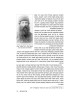 A Tale of Two Worlds - Hebrew Edition | Books | Judaica