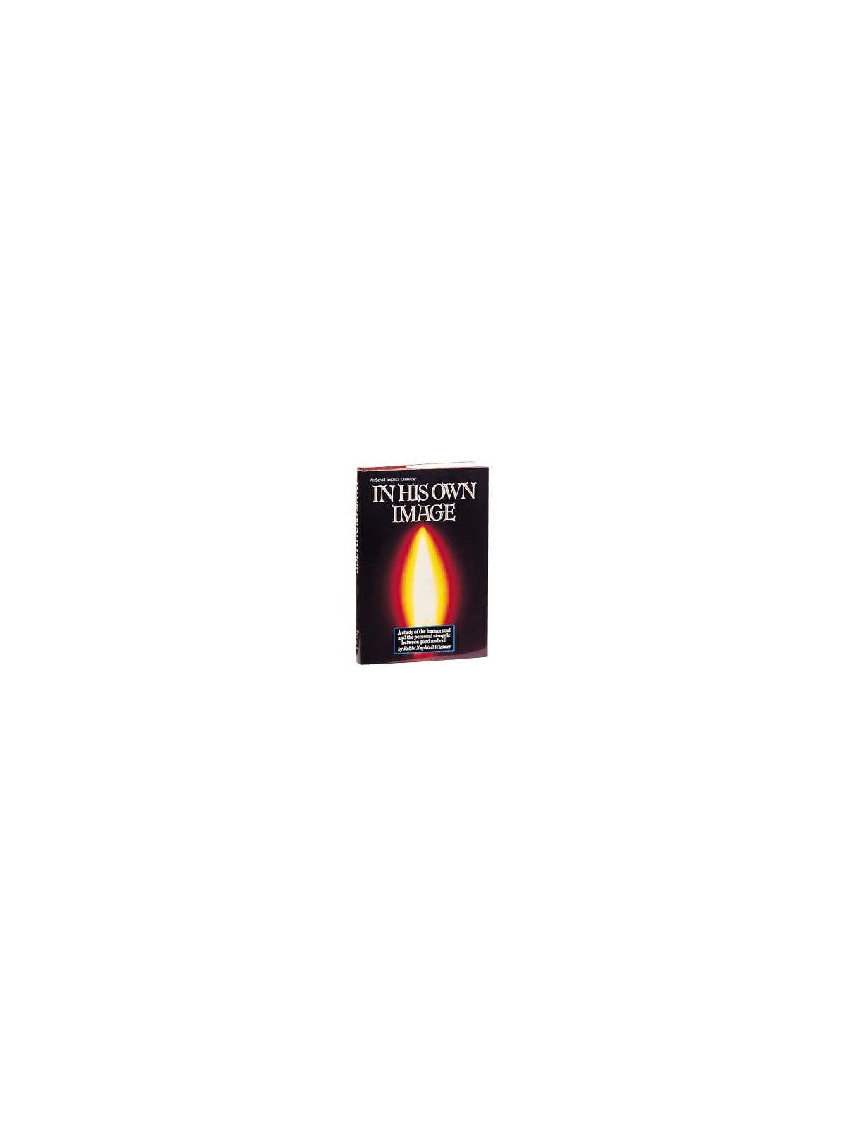 In His Own Image - Paperback | Books | Judaica