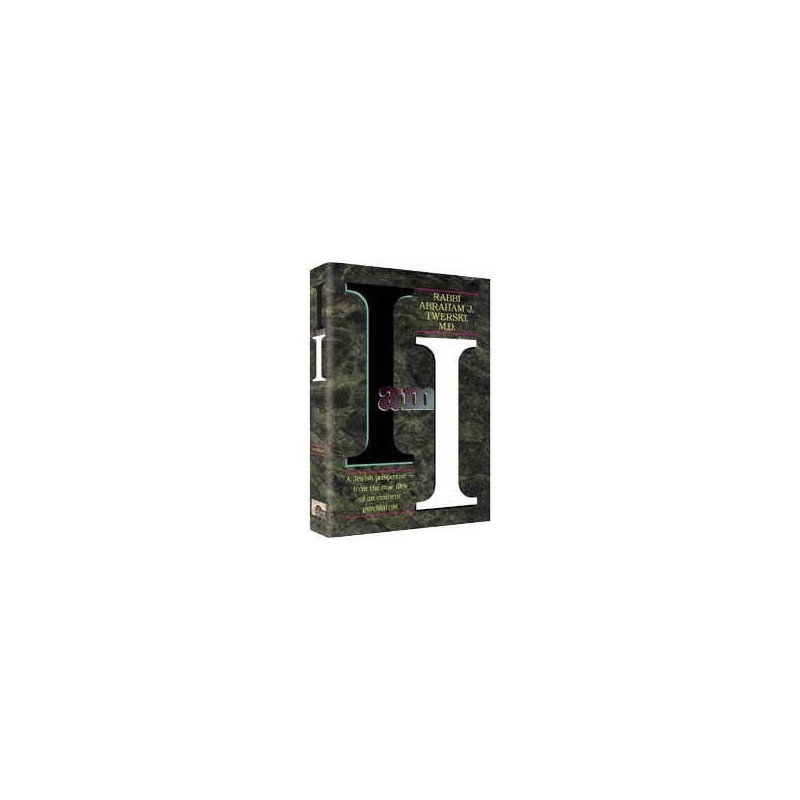 I Am I (Shaar Press) Hardcover | Books | Judaica