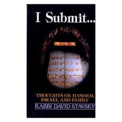 I Submit - Hardcover | Books | Judaica