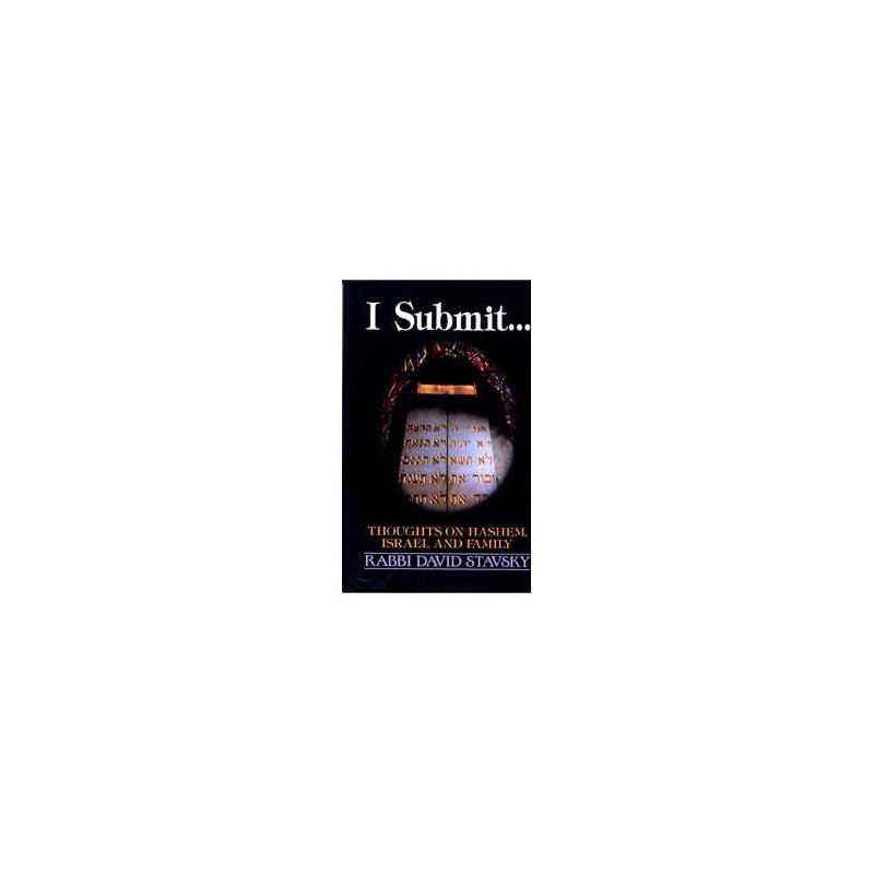 I Submit - Hardcover | Books | Judaica