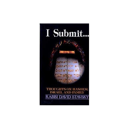 I Submit - Hardcover | Books | Judaica
