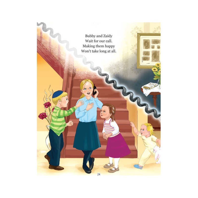 Here Comes Shabbos! | Books | Judaica