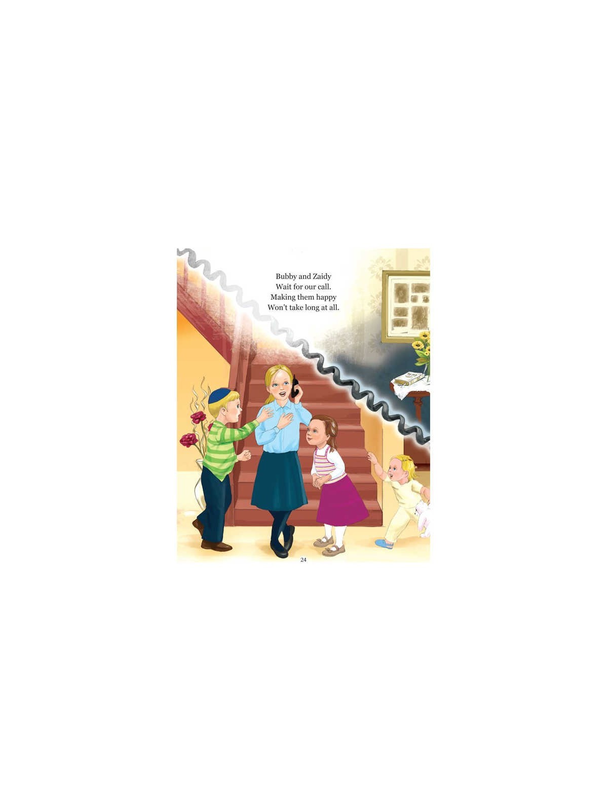 Here Comes Shabbos! | Books | Judaica