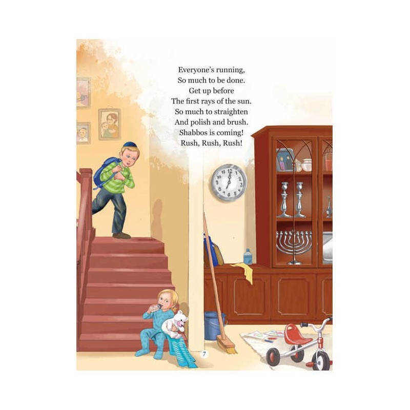 Here Comes Shabbos! | Books | Judaica