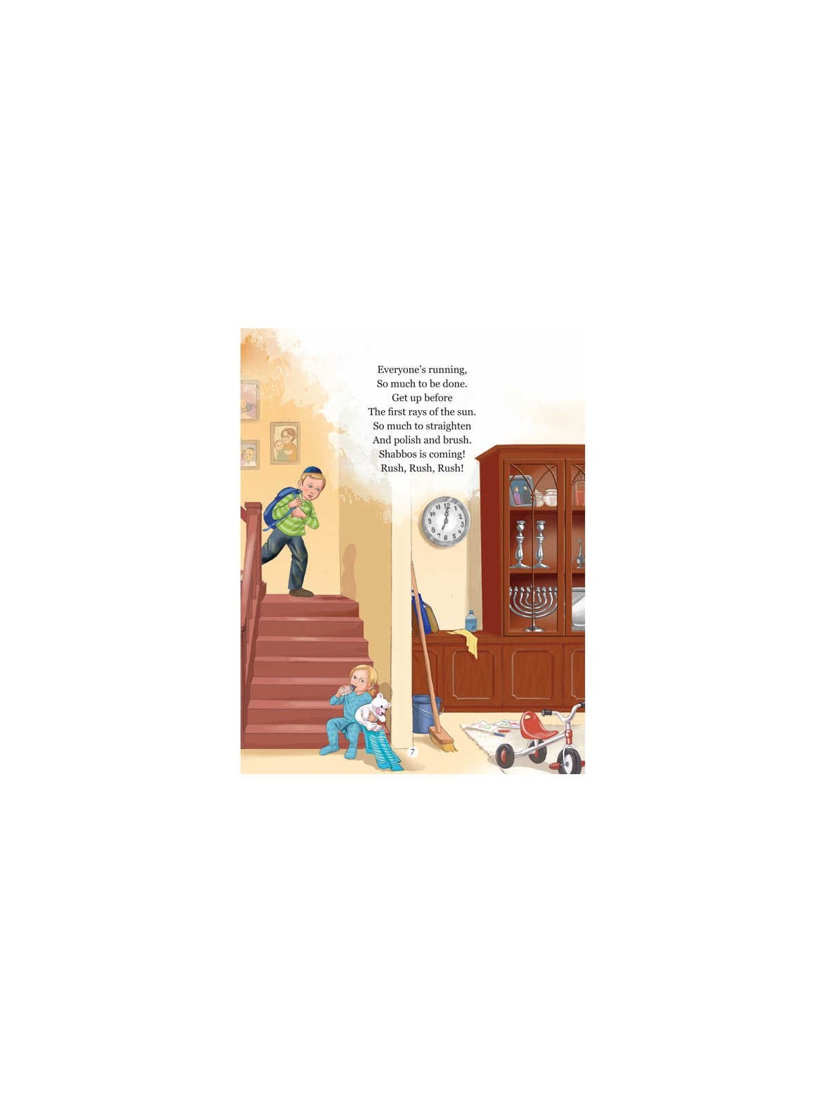 Here Comes Shabbos! | Books | Judaica