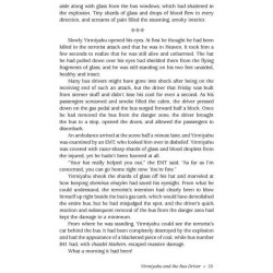 I Have An Amazing Story For You Volume 2 | Books | Judaica