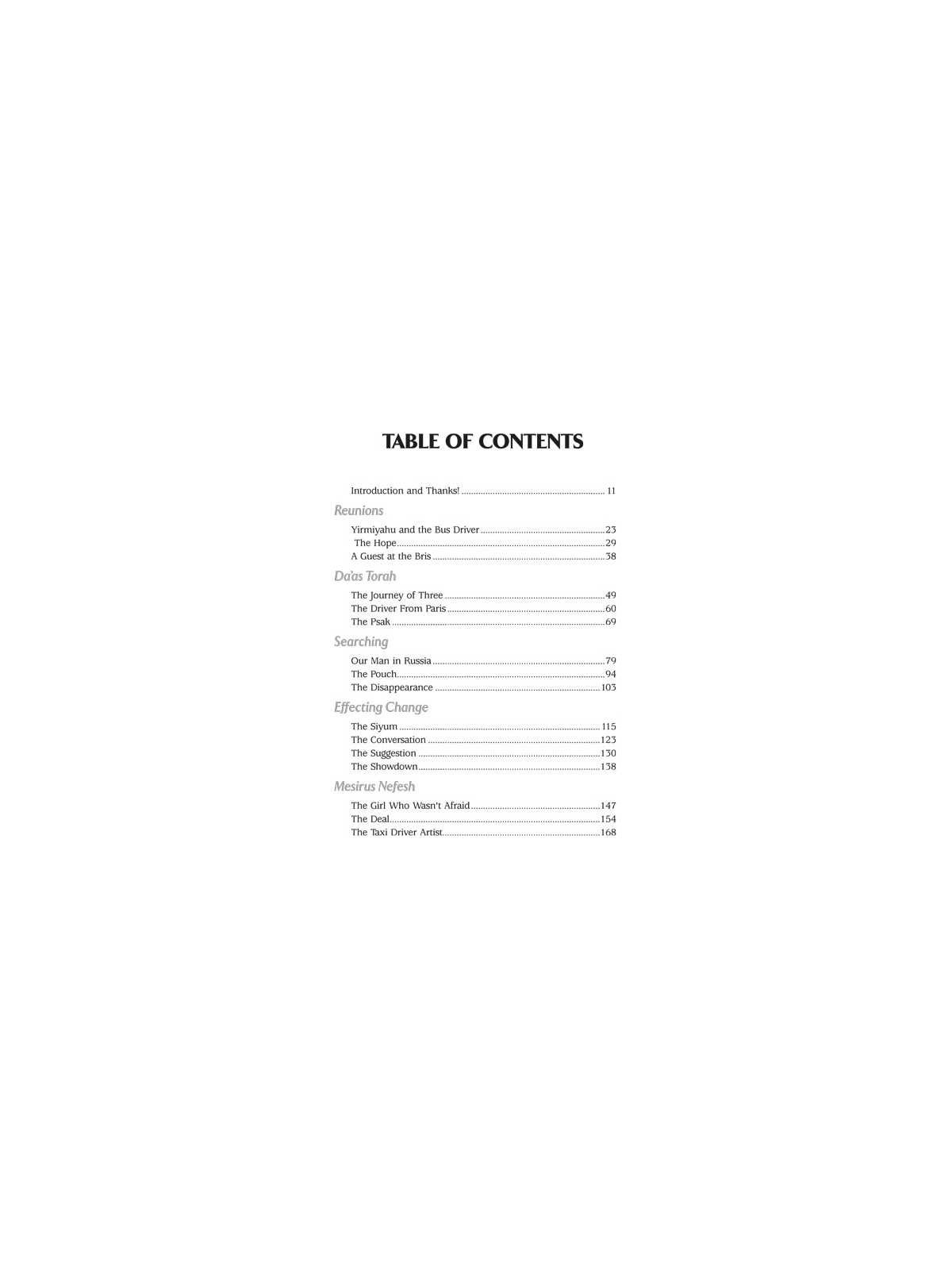 I Have An Amazing Story For You Volume 2 | Books | Judaica