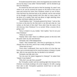 I Have An Amazing Story For You Volume 2 | Books | Judaica