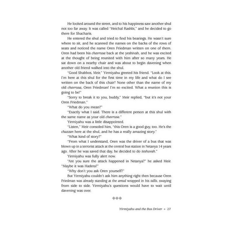 I Have An Amazing Story For You Volume 2 | Books | Judaica