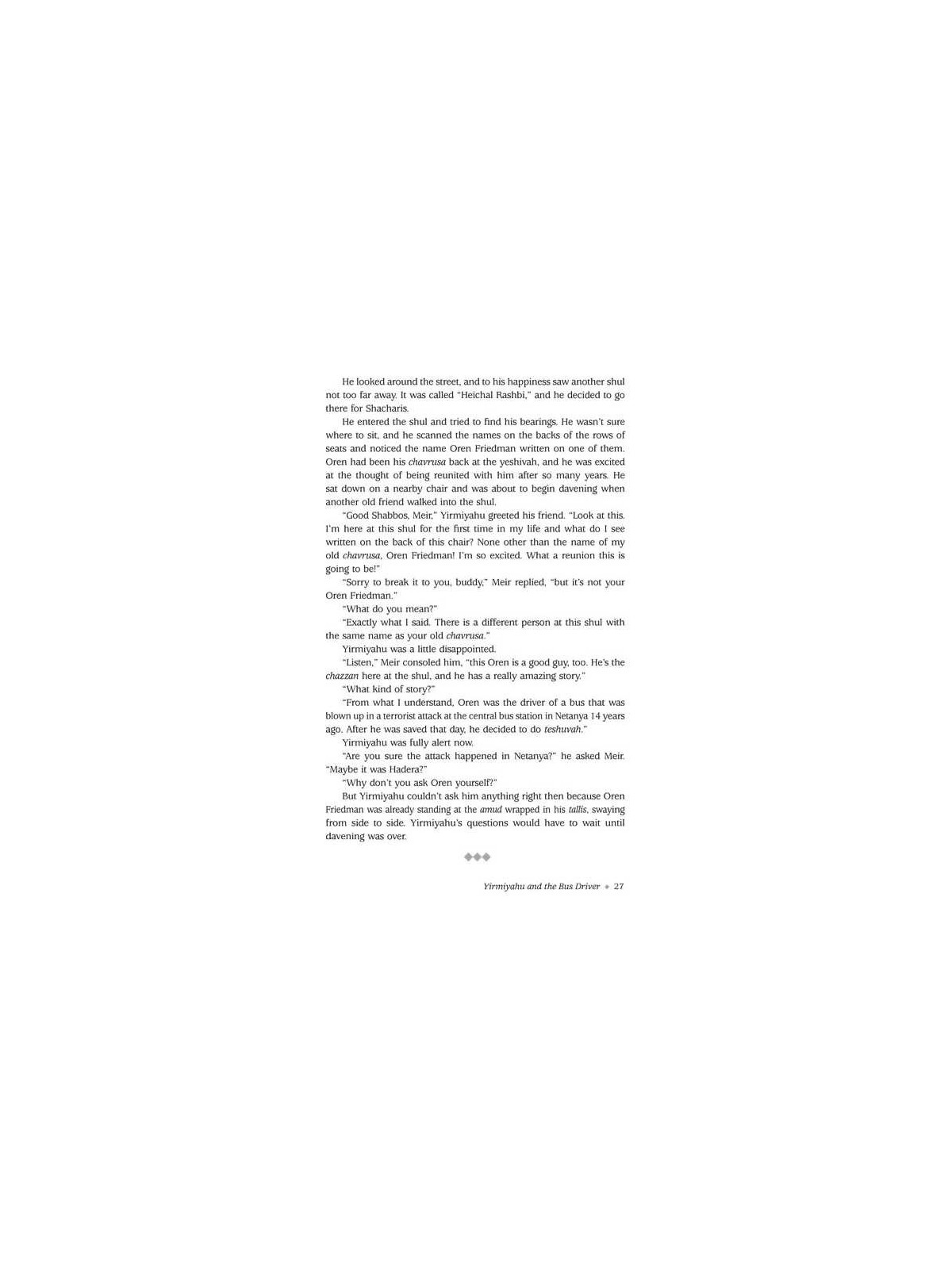 I Have An Amazing Story For You Volume 2 | Books | Judaica