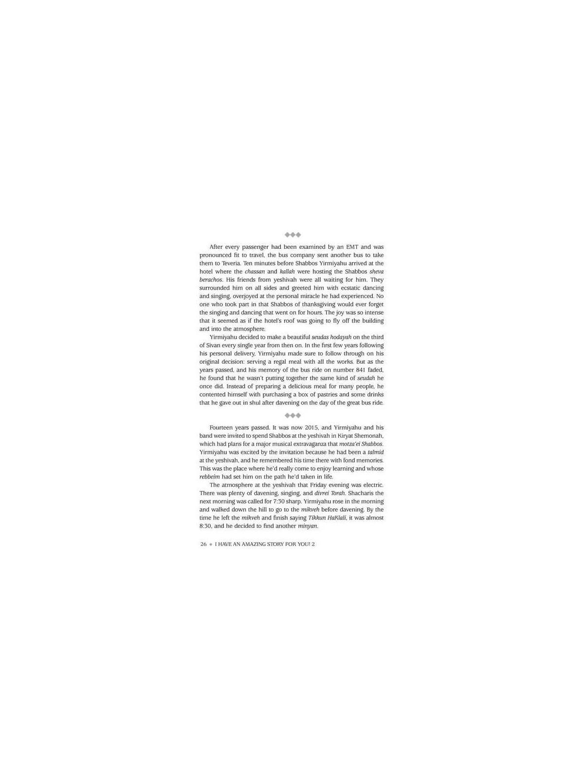 I Have An Amazing Story For You Volume 2 | Books | Judaica