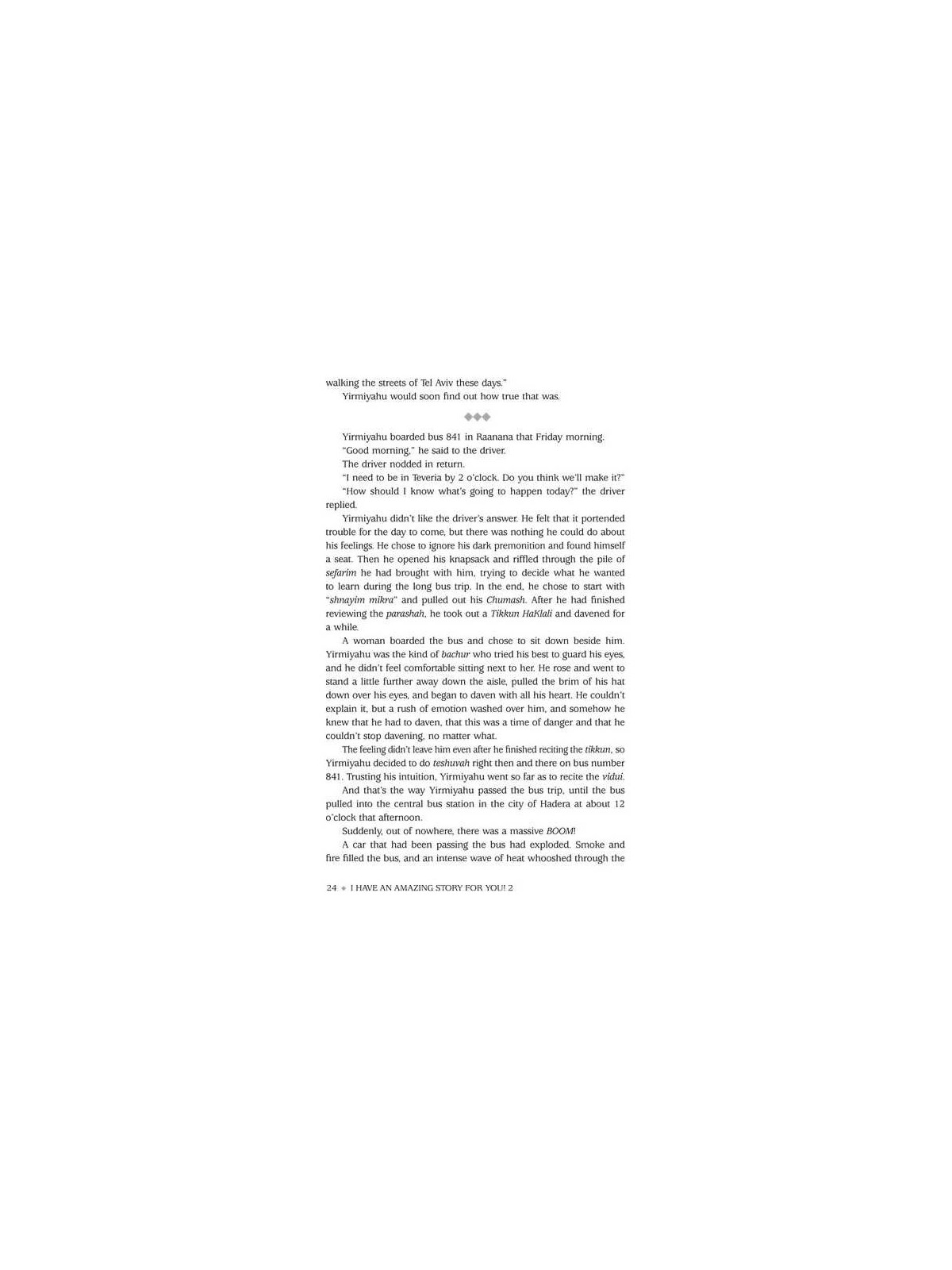 I Have An Amazing Story For You Volume 2 | Books | Judaica