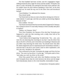 I Have An Amazing Story For You Volume 2 | Books | Judaica