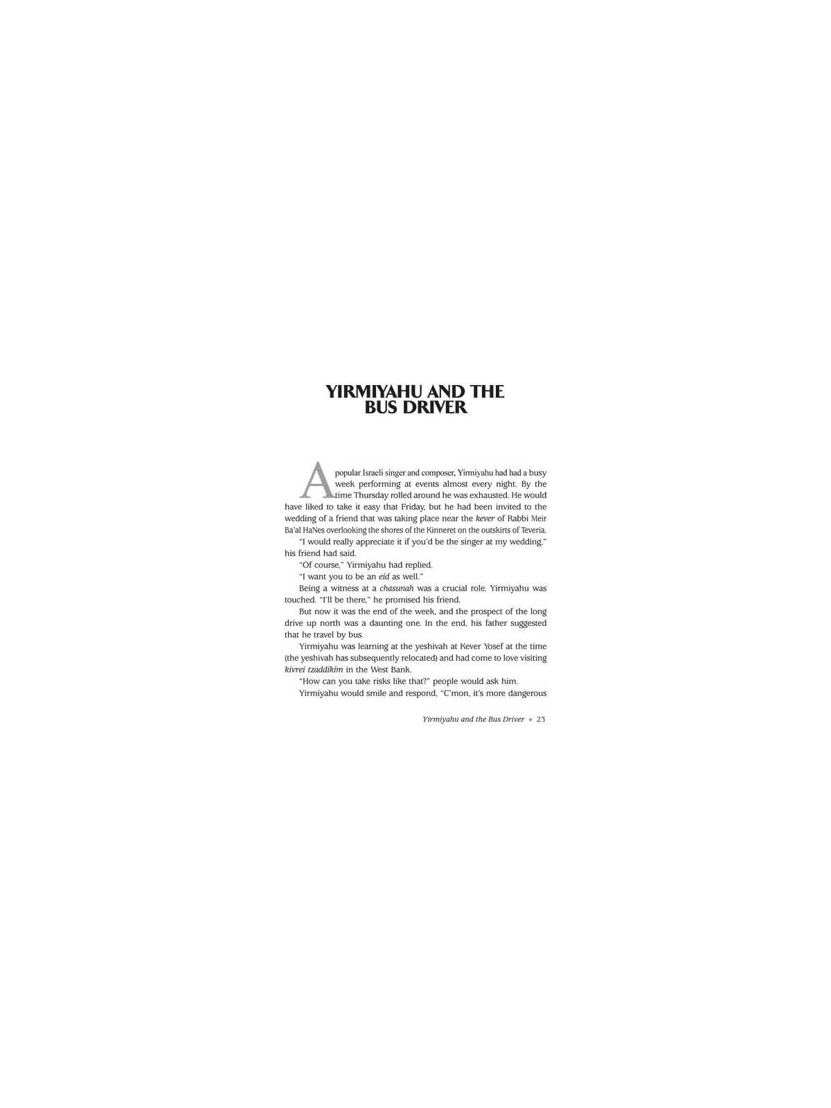 I Have An Amazing Story For You Volume 2 | Books | Judaica