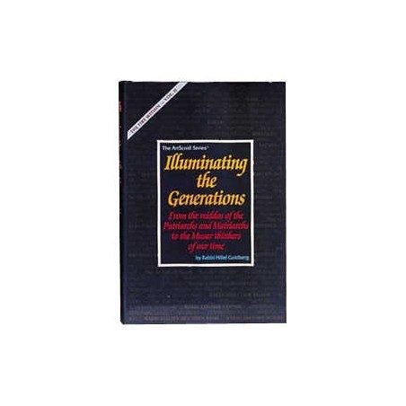 Illuminating The Generations | Books | Judaica