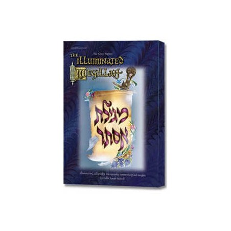 The Illuminated Megillah | Purim | Judaica