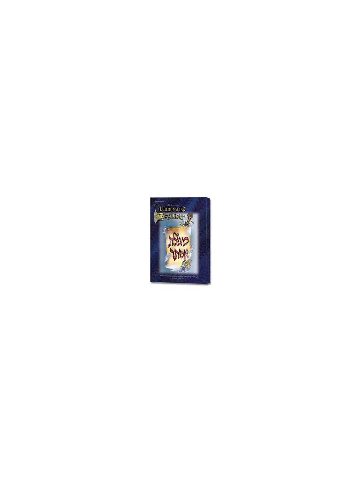 The Illuminated Megillah | Purim | Judaica